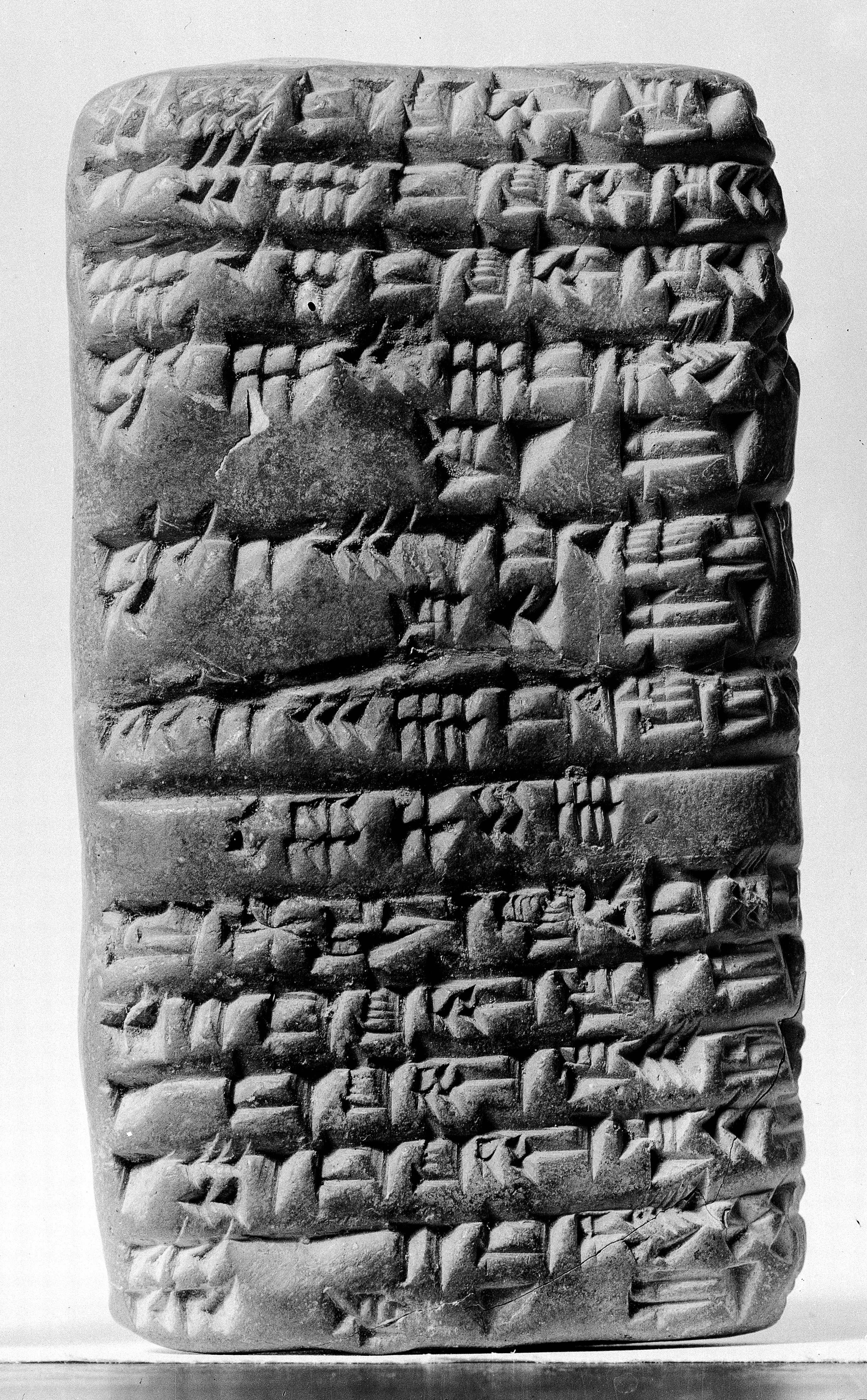 M0005812 Sumerian Cuneifurm Tablet.
